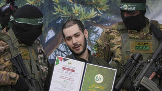 רגעי שחרור החטופים בפעימה השביעית