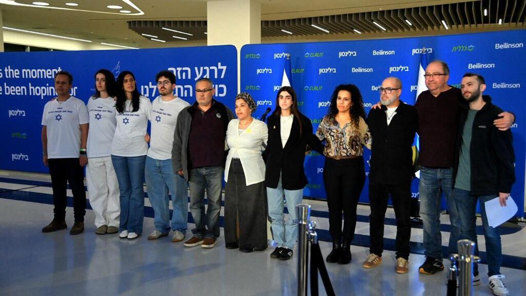 הצהרת משפחות שורדי השבי בבית החולים בילינסון