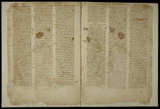 כתב היד "מזוקק שבעתיים"