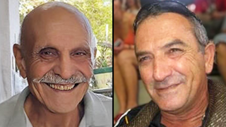 איציק אלגרט שלמה מנצור