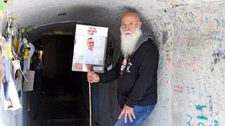 דני מירן, אבא של עמרי מירן