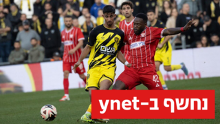 שחקן בית"ר ירושלים ירין לוי מול שחקן בני סכנין ז'אנדו פוקס