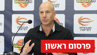 יו"ר מינהלת ליגת העל בכדורסל ארי שטינברג