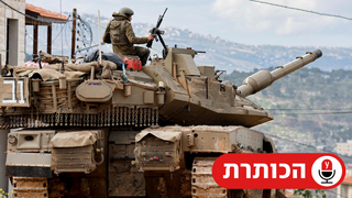 טנקים של צה"ל בג'נין
