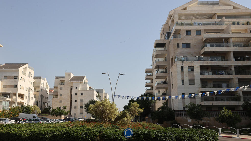 כפר סבא. שיאנית ההתייקרויות