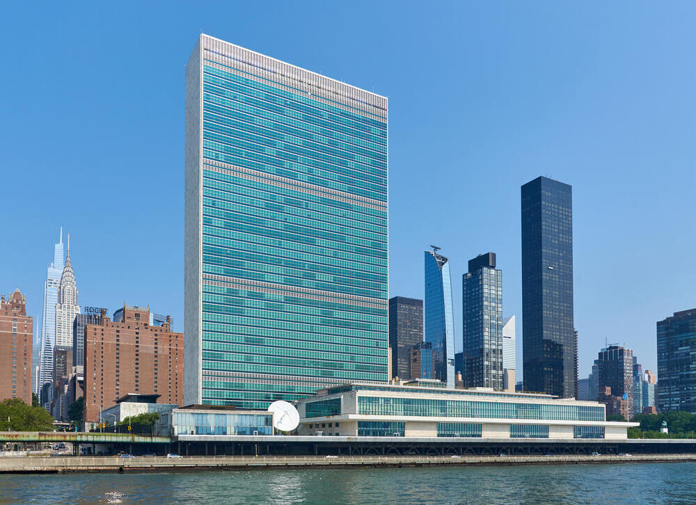 מטה האו"ם או"ם ב ניו יורק