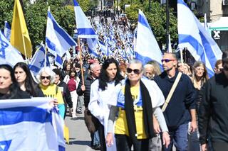 התכנסות וצעדה לכבוד הלווייתו של עודד ליפשיץ בראשון לציון