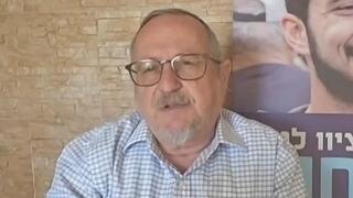 ריאיון אולפן יהושע שני