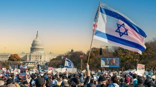 Jews march for Israel in Washington, D.C. in 2023