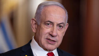  בנימין נתניהו