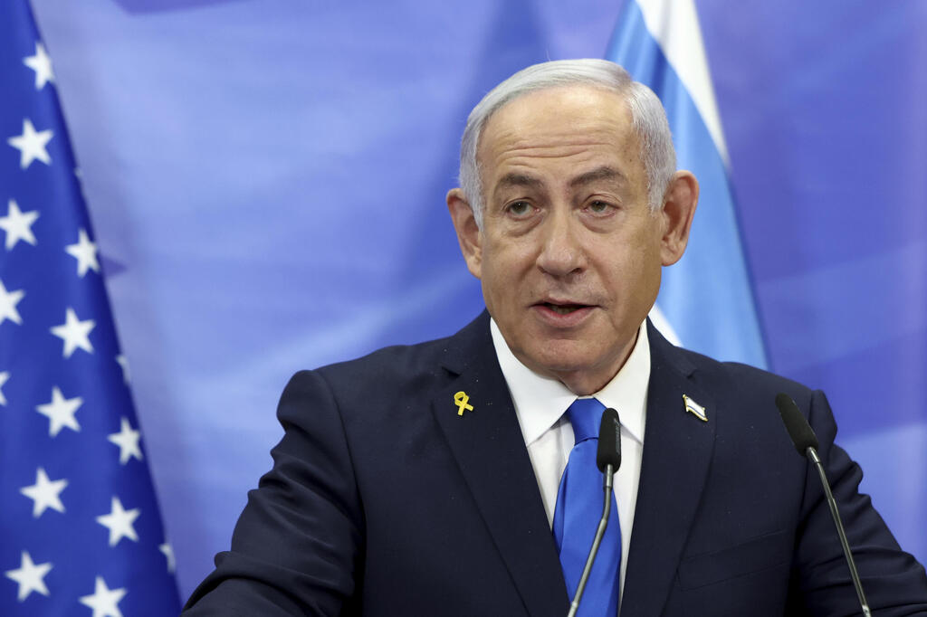 בנימין נתניהו