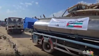 סיוע איראני לתושבי עזה