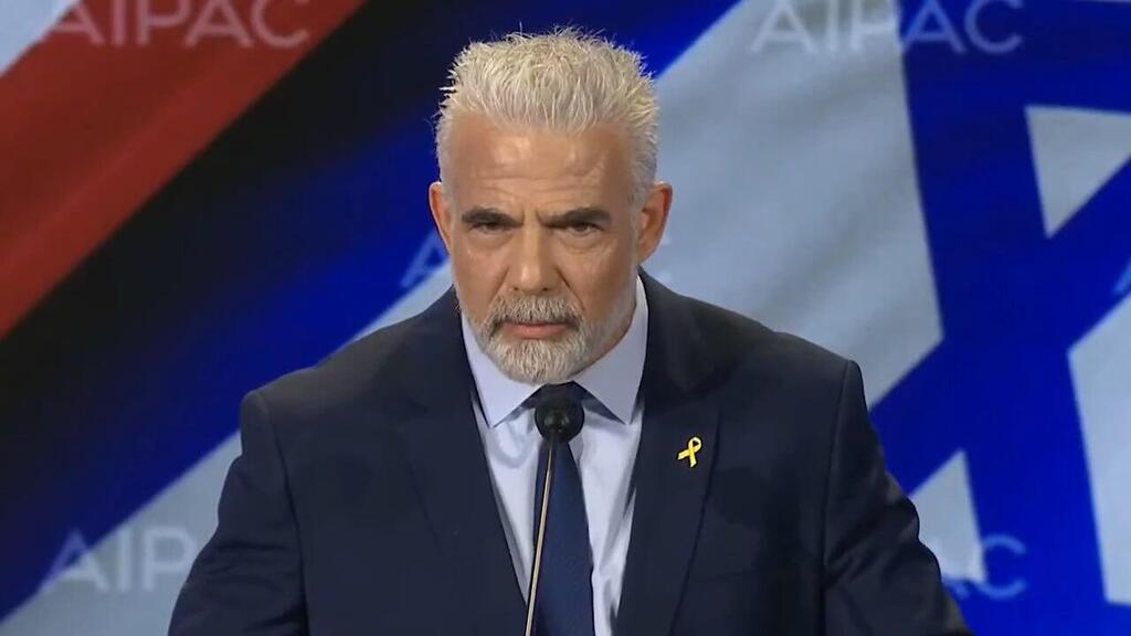 ראש האופוזיציה יאיר לפיד בועידת איפא״ק 2025 בוושינגטון, מתייחס לעסקת החטופים