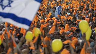 טקס לזכרם של משפחת ביבס והחטופים בבואנוס איירס