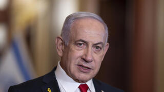 בנימין נתניהו