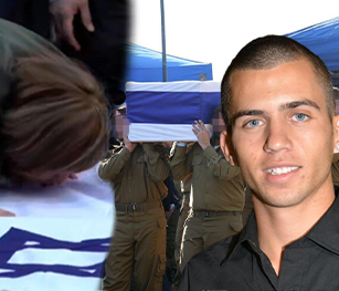 אורון שואל