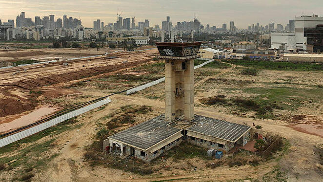 מגדל הפיקוח ברובע שדה דב בתל אביב