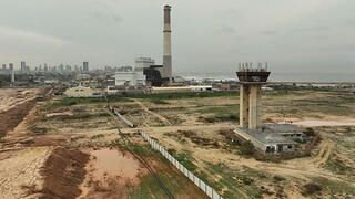 מגדל הפיקוח ברובע שדה דב בתל אביב