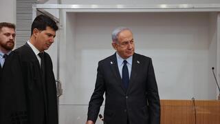 ראש הממשלה בנימין נתניהו נכנס לעדותו בבית המשפט המחוזי בתל אביב