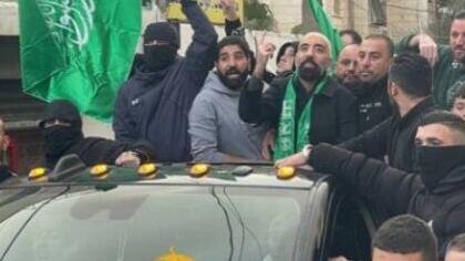  חגיגות שחרור למחבל בכפר עקב - חקירת אחד החשודים בחגיגת שחרור המחבל