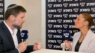 Finance Minister Bezalel Smotrich with ILTV Executive Editor Maayan Hoffman