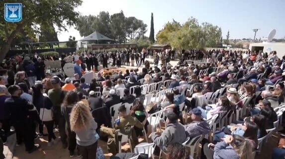 הלוויתם של שירי, אריאל וכפיר ביבס ז"ל