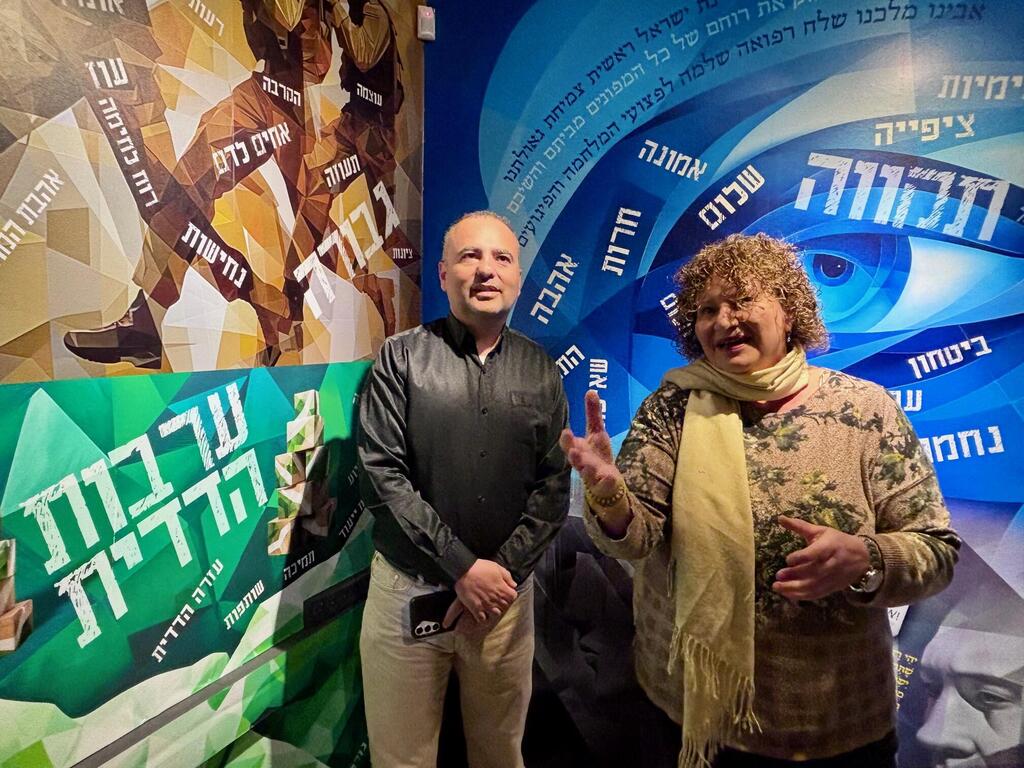 Vanunu (left) and Beziz 