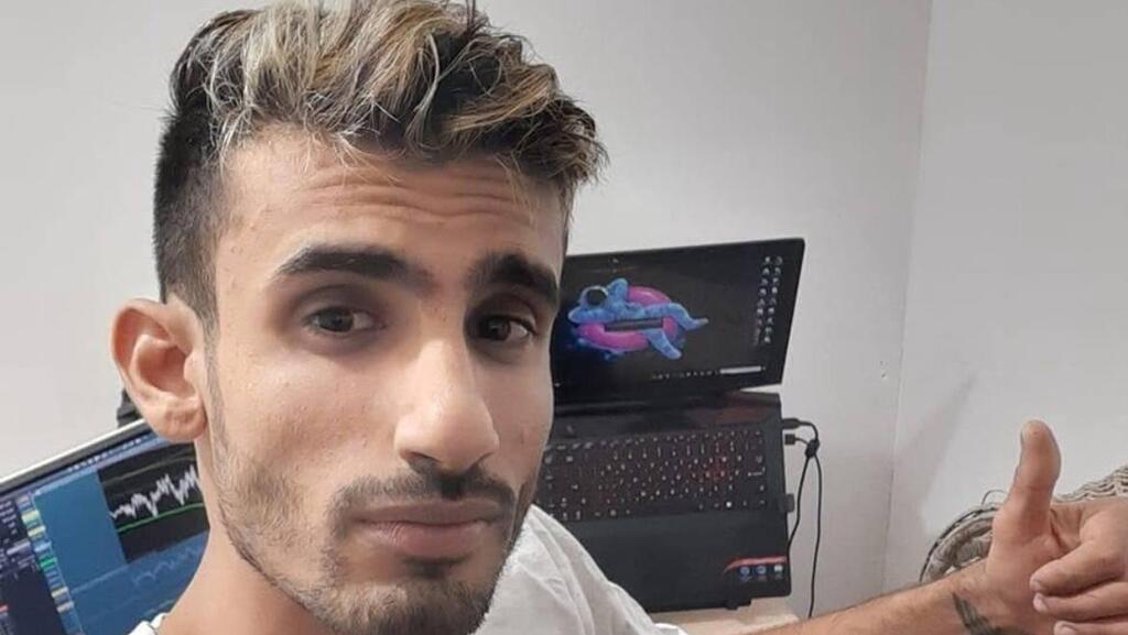 דניאל כי טוב