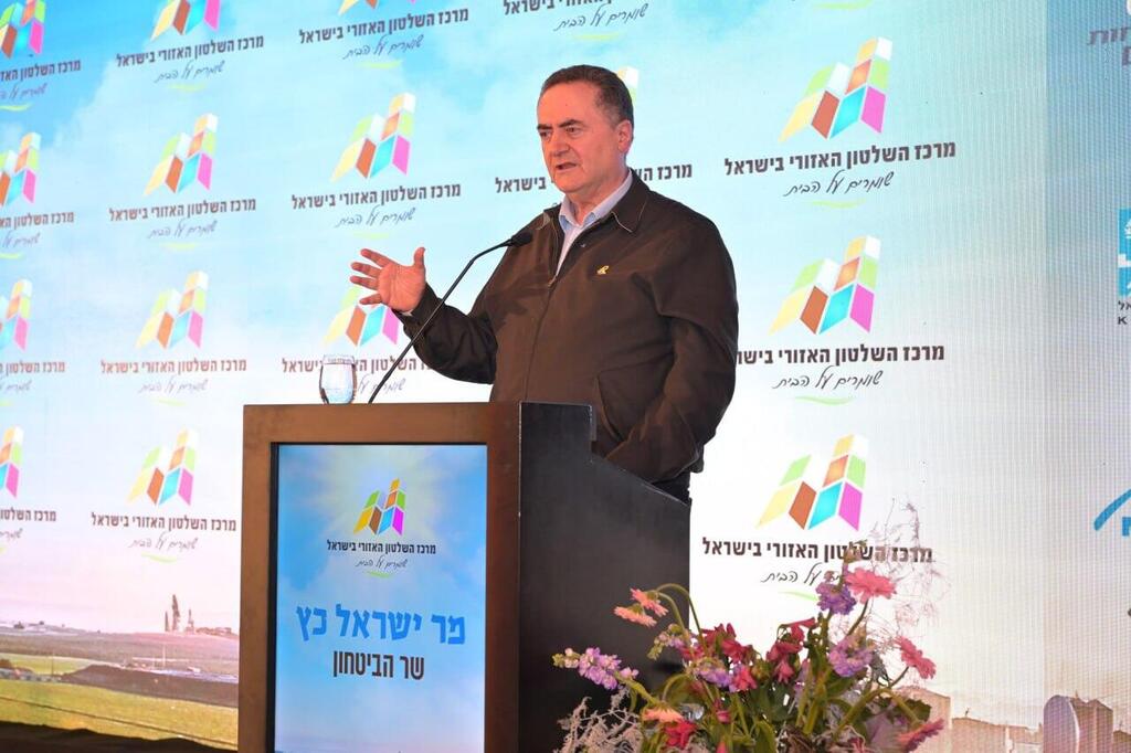 שר הביטחון ישראל כ"ץ בכנס ראשי המועצות האזוריות של מרכז השלטון האזורי