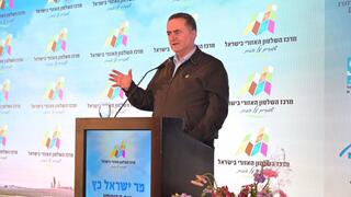 שר הביטחון ישראל כ"ץ בכנס ראשי המועצות האזוריות של מרכז השלטון האזורי