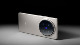 Vivo X200 Pro