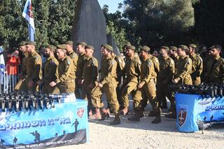 טקס ההשבעה של חטיבת החשמונאים באנדרטת קברות המכבים במודיעין