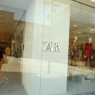 זארה ביג גלילות