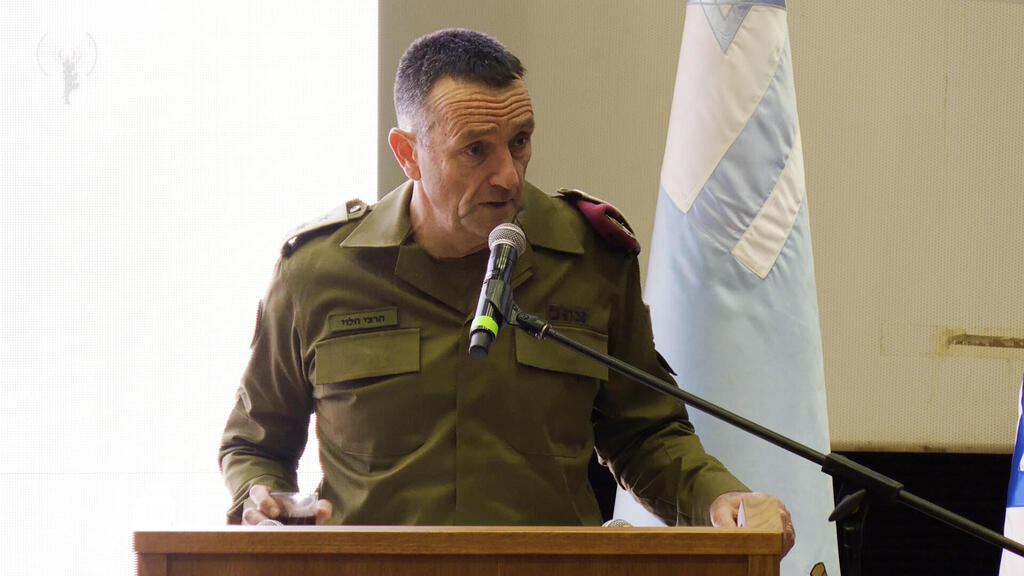 Photo: IDF Spokesperson's Unit הרמטכ״ל, רב-אלוף הרצי הלוי בשיח עם מפקדי צה״ל בה הוצגו התחקירים המערכתיים של אירועי השבעה באוקטובר