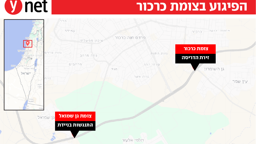 מפה הפיגוע בצומת כרכור