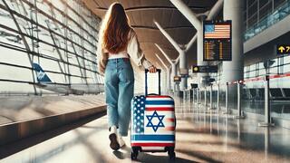 אילוסטרציה
