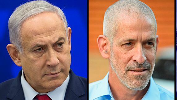 גלי  בהרב-מיארה רונן בר בנימין נתניהו