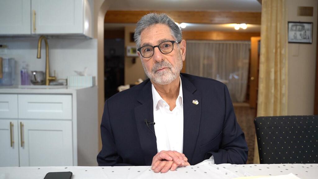 Sheldon Freilich 