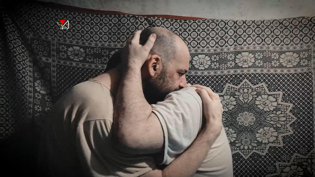 יאיר ואיתן הורן בסרטון שפרסם חמאס מהשבי