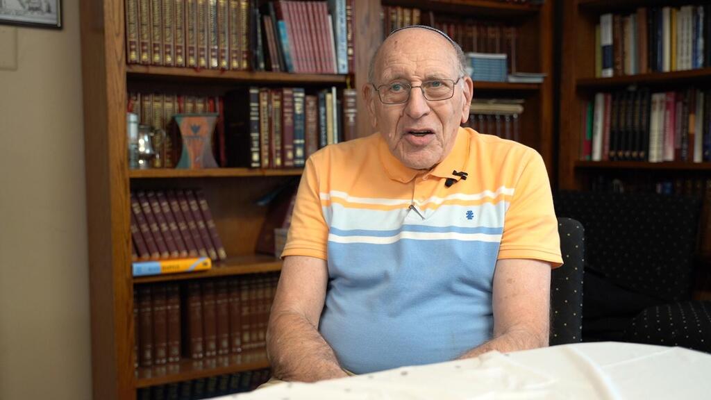 Euge Greenstein 