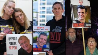 דורית ויובל אור, הוריו של דרור אור ז"ל, אודי גורן, בר ומור, בנותיו של מני גודארד ז"ל