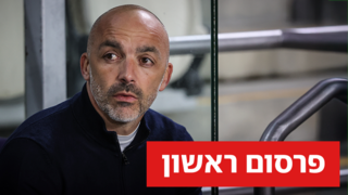 ז'רקו לאזטיץ' 