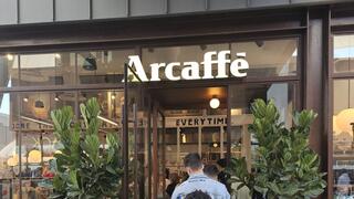 התור לארקפה