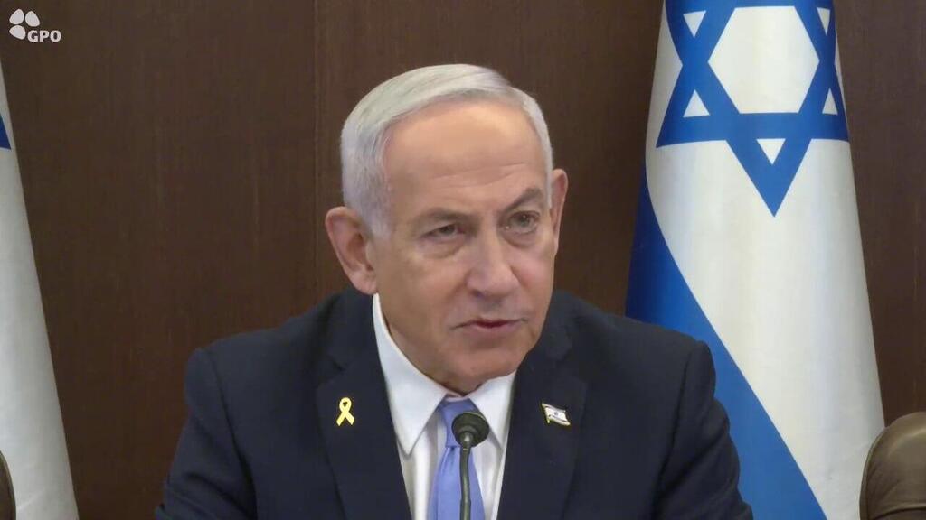ראש הממשלה בנימין נתניהו בישיבת הממשלה: "לאור סירובו של החמאס למתווה ויטקוף, החלטנו למנוע כל כניסה של סחורות ואספקה לעזה"