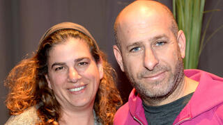 אפרת וחנוך דאום