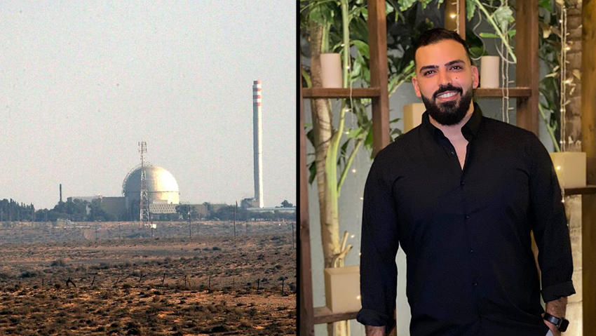  דורון בוכובזה, המואשם בריגול לאיראן, חבר של אבינתן אור ונועה ארגמני, הכור הגרעיני בדימונה