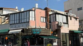 בוטקה 23, שכונת התקווה