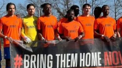 טקס של מכבי ברלין לזכר משפחת ביבס