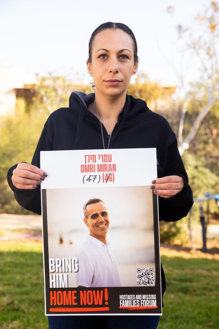לישי מירן- לביא, בעלה עומרי חטוף בעזה 
