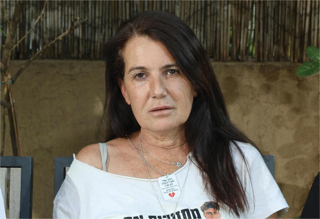 "אני לא מאבדת תקווה". מירב גלבוע-דלאל